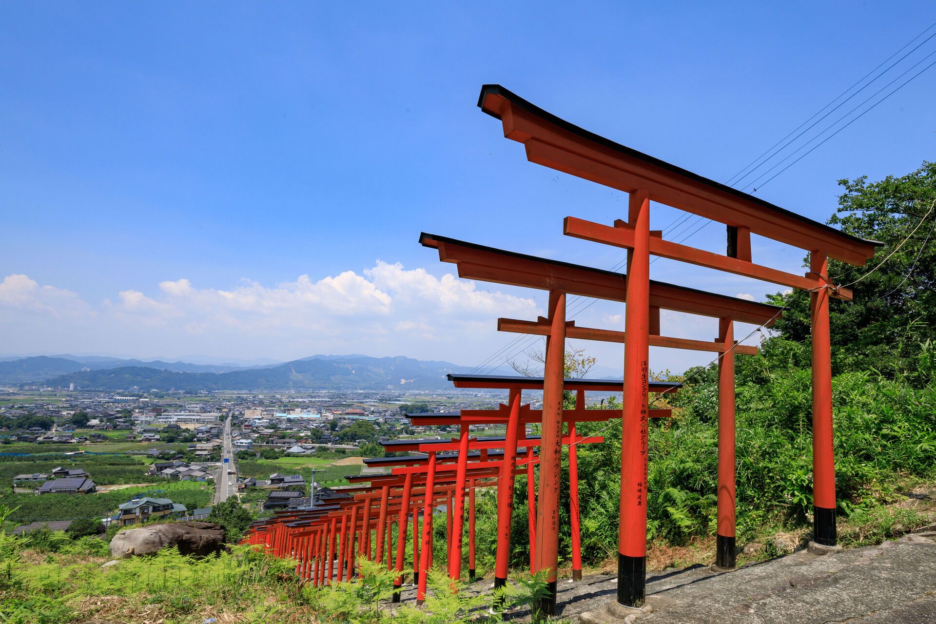Circuit Individuel Voyage au Sud du Japon 3* pas cher photo 6