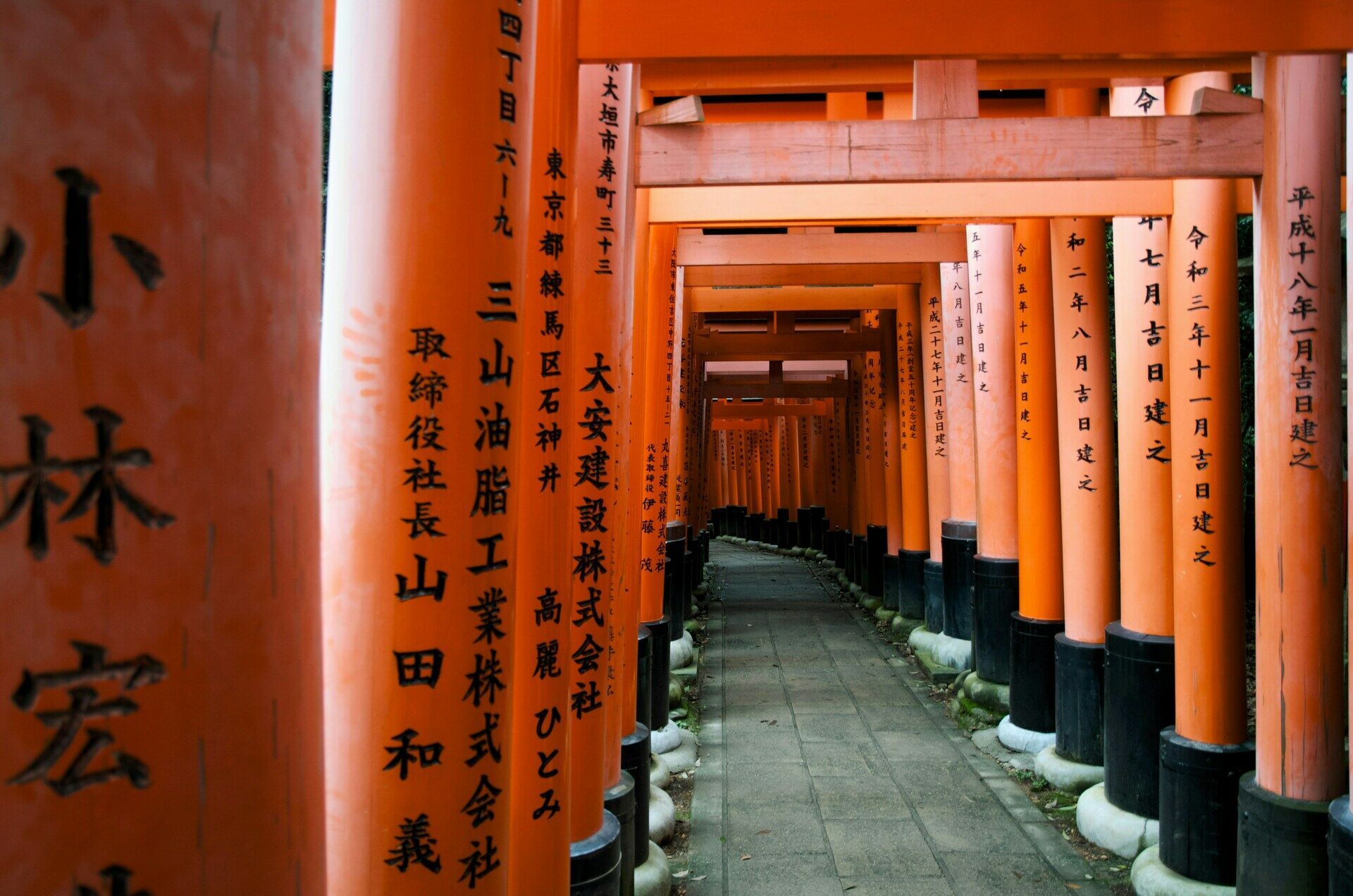 Circuit Individuel Voyage au Sud du Japon 3* pas cher photo 12
