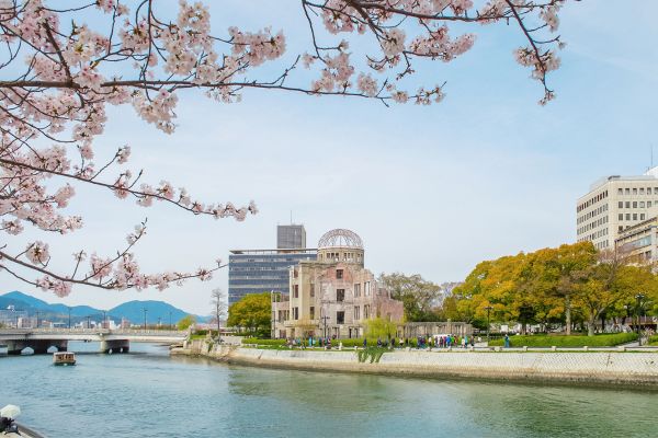 Circuit Archipel Nippon, de Hiroshima à Tokyo pas cher photo 15