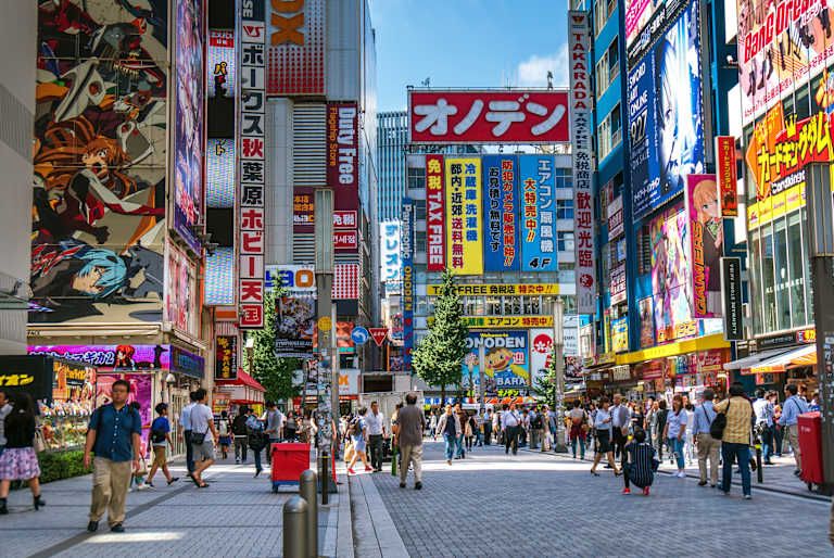 Arts et traditions au Japon pas cher photo 4