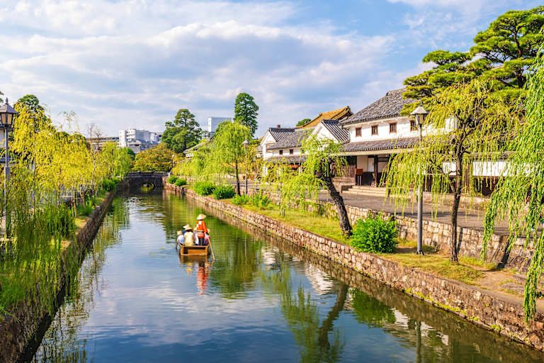 Arts et traditions au Japon pas cher photo 26