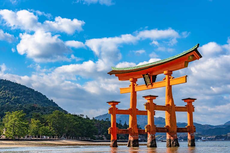 Trésors du Japon - 3* pas cher photo 8