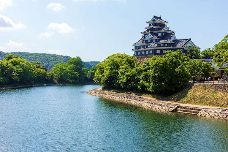 Trésors du Japon - 3* pas cher photo 9