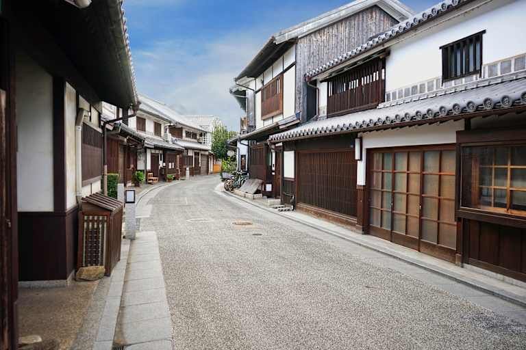 Trésors du Japon - 3* pas cher photo 11