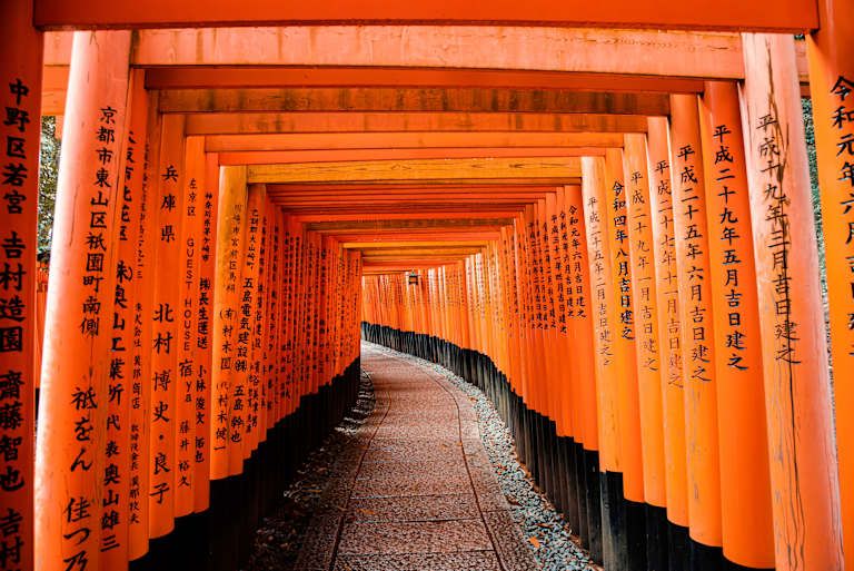 Trésors du Japon - 3* pas cher photo 15