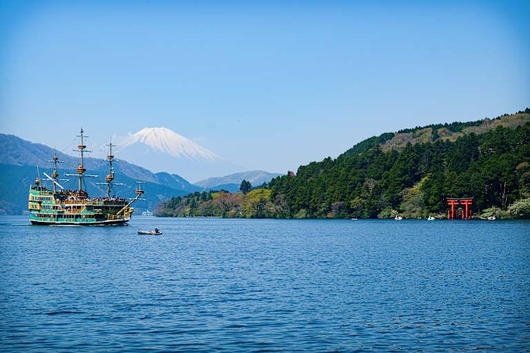 Trésors du Japon - 3* pas cher photo 17