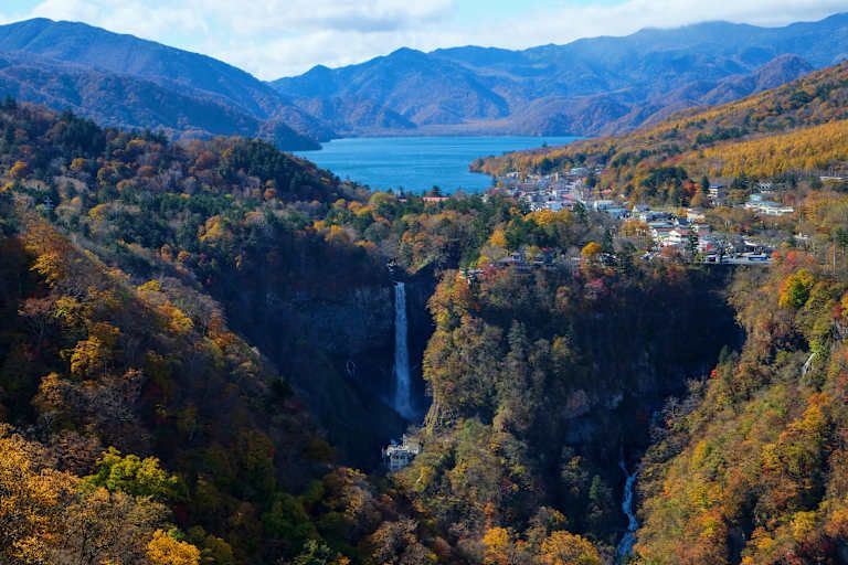 Trésors du Japon - 3* pas cher photo 21