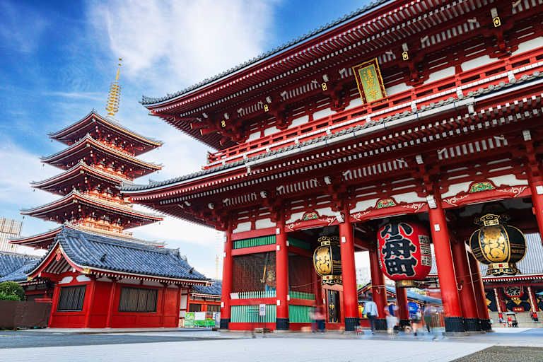 Trésors du Japon - 3* pas cher photo 22