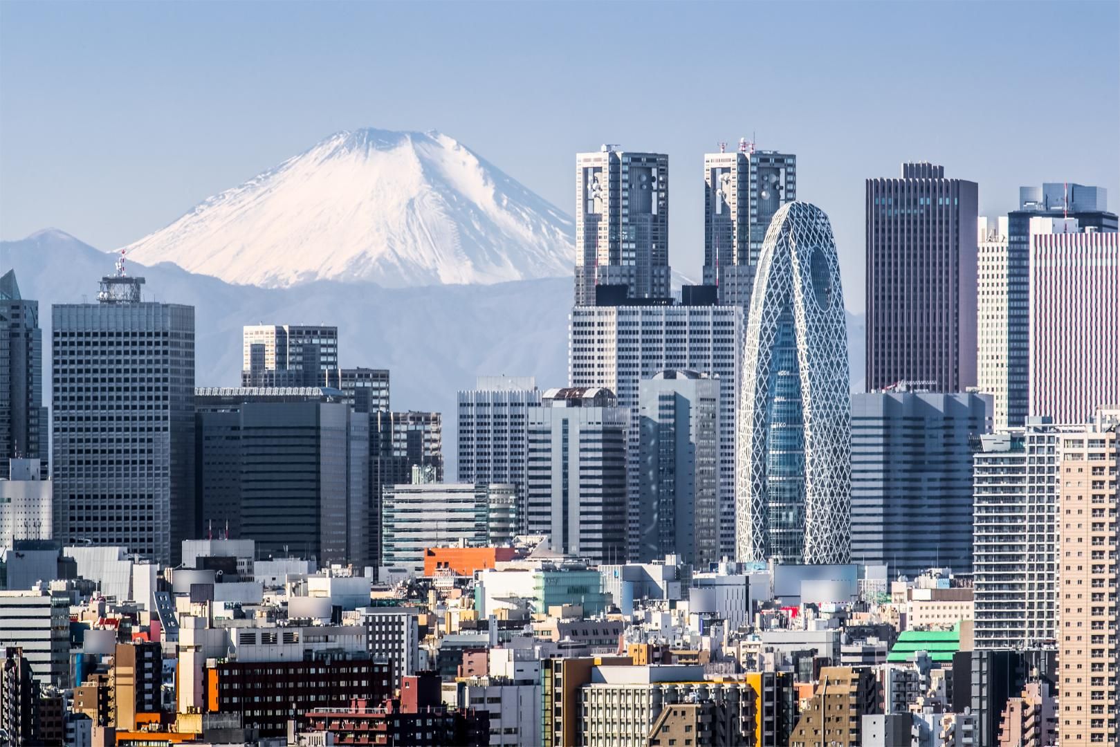 Beauté du Japon en liberté - 16J/13N pas cher photo 3