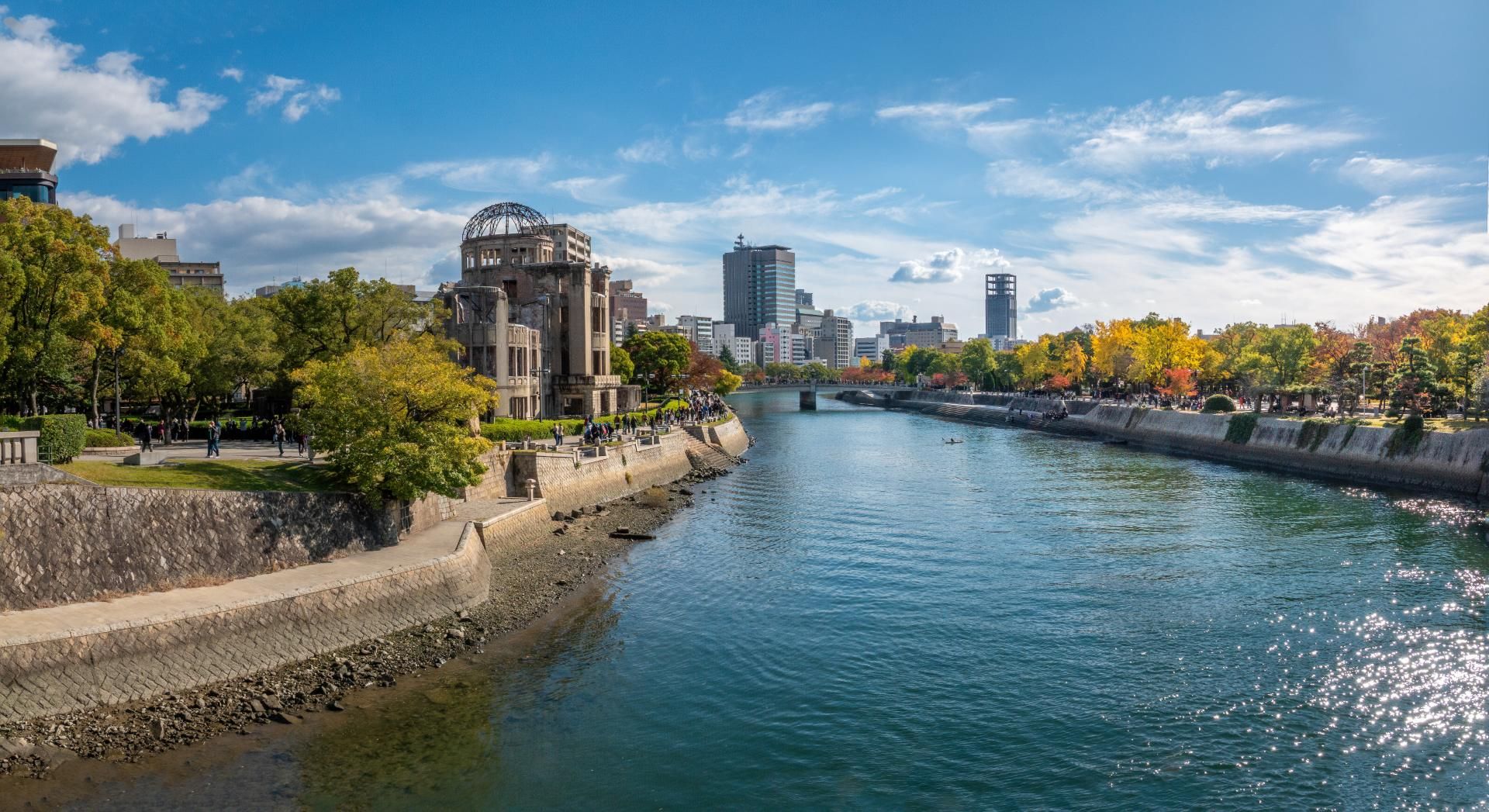 Beauté du Japon en liberté - 16J/13N pas cher photo 8