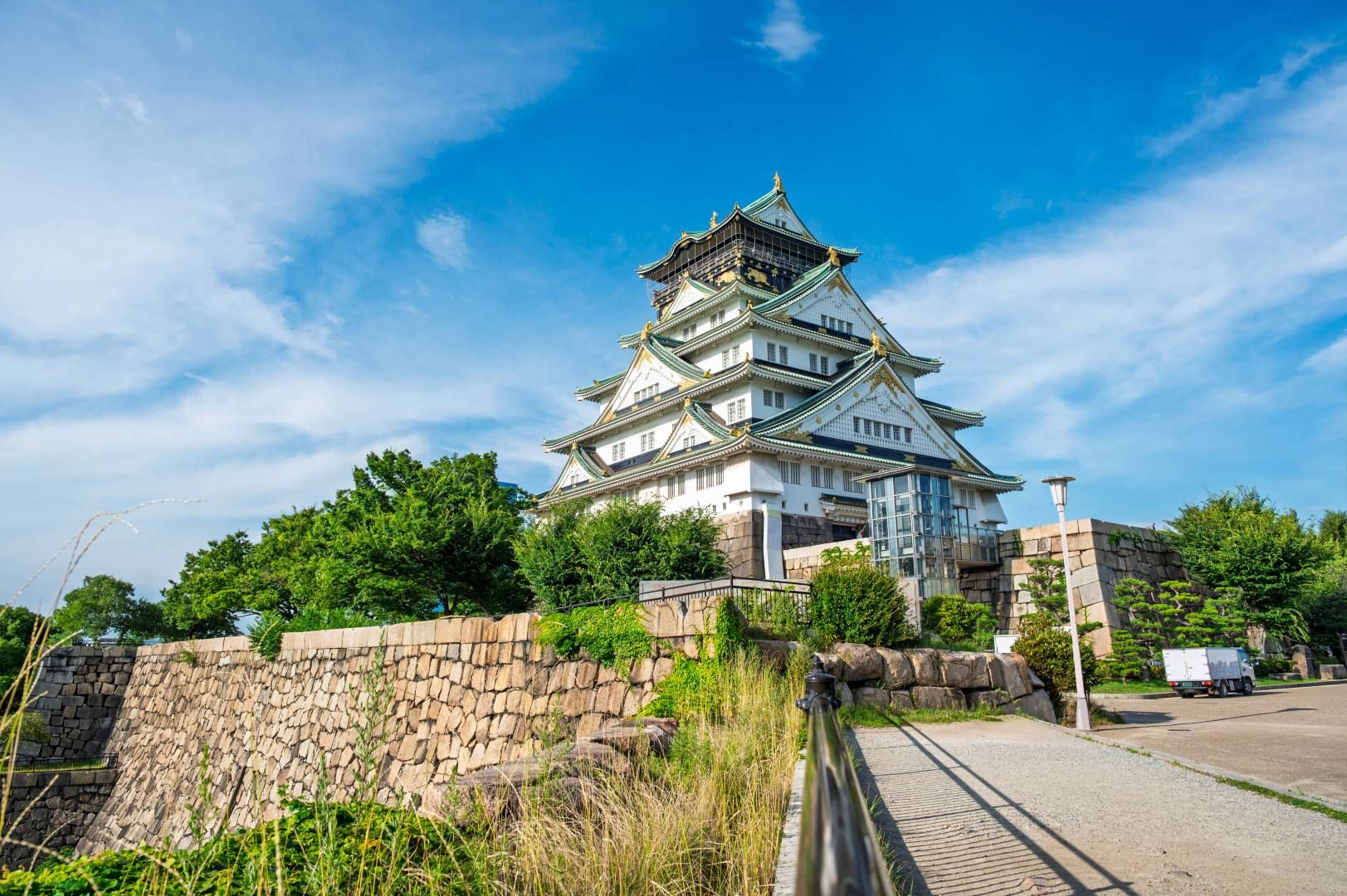 Instant Japonais en liberté - 17J/14N pas cher photo 3