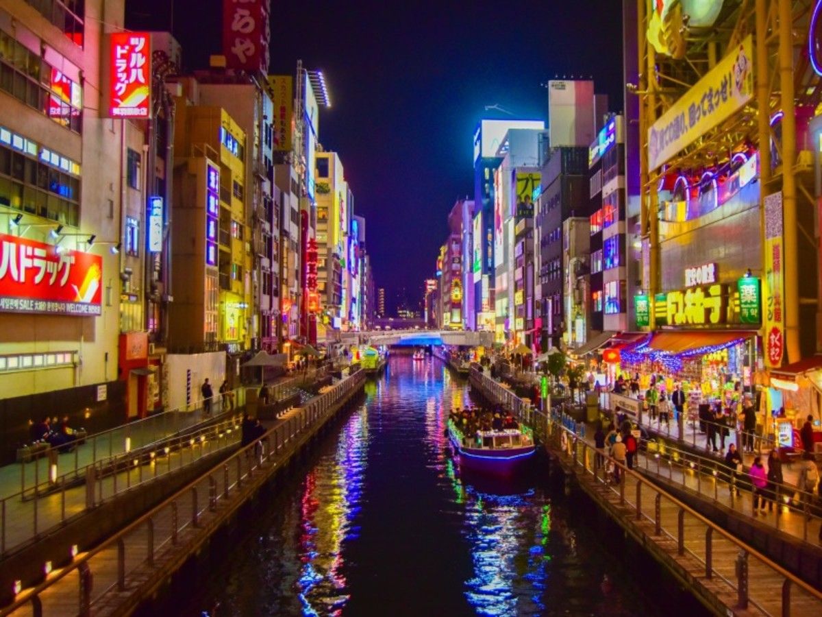 Japon sous un autre angle en liberté - 21J/18N pas cher