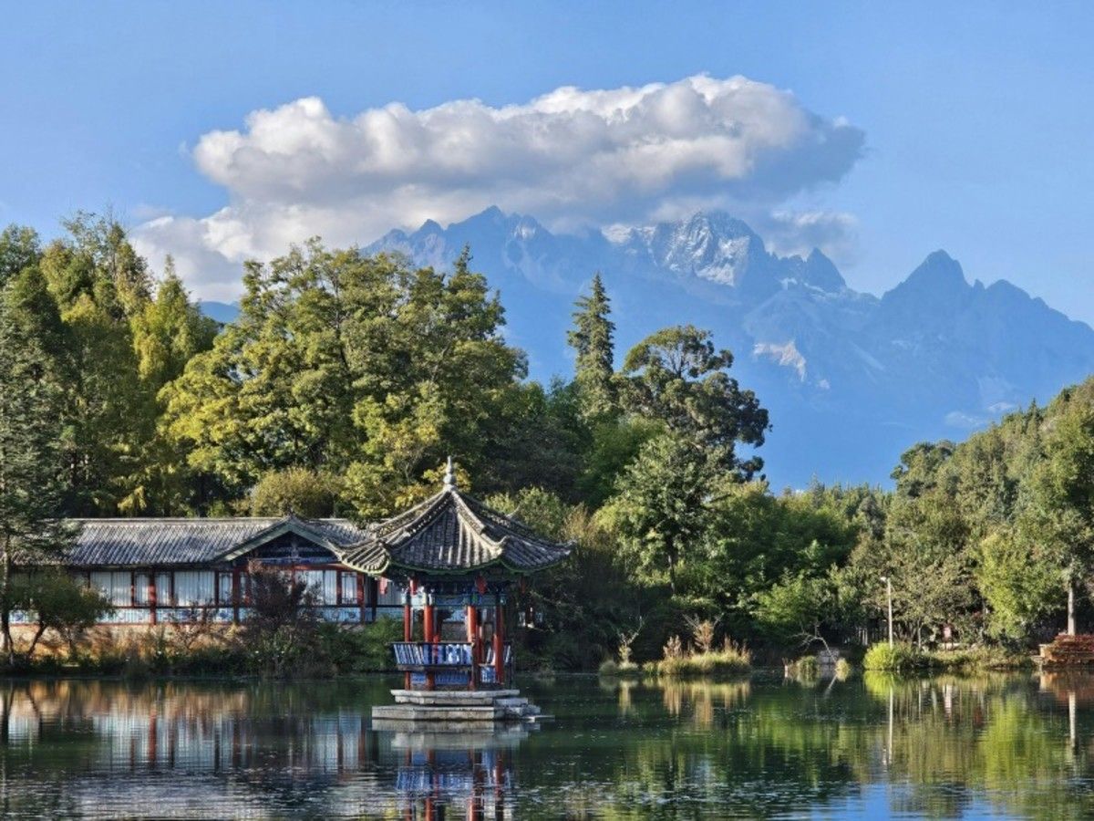 Trésors du Yunnan - 12 jours / 10 nuits pas cher photo 6