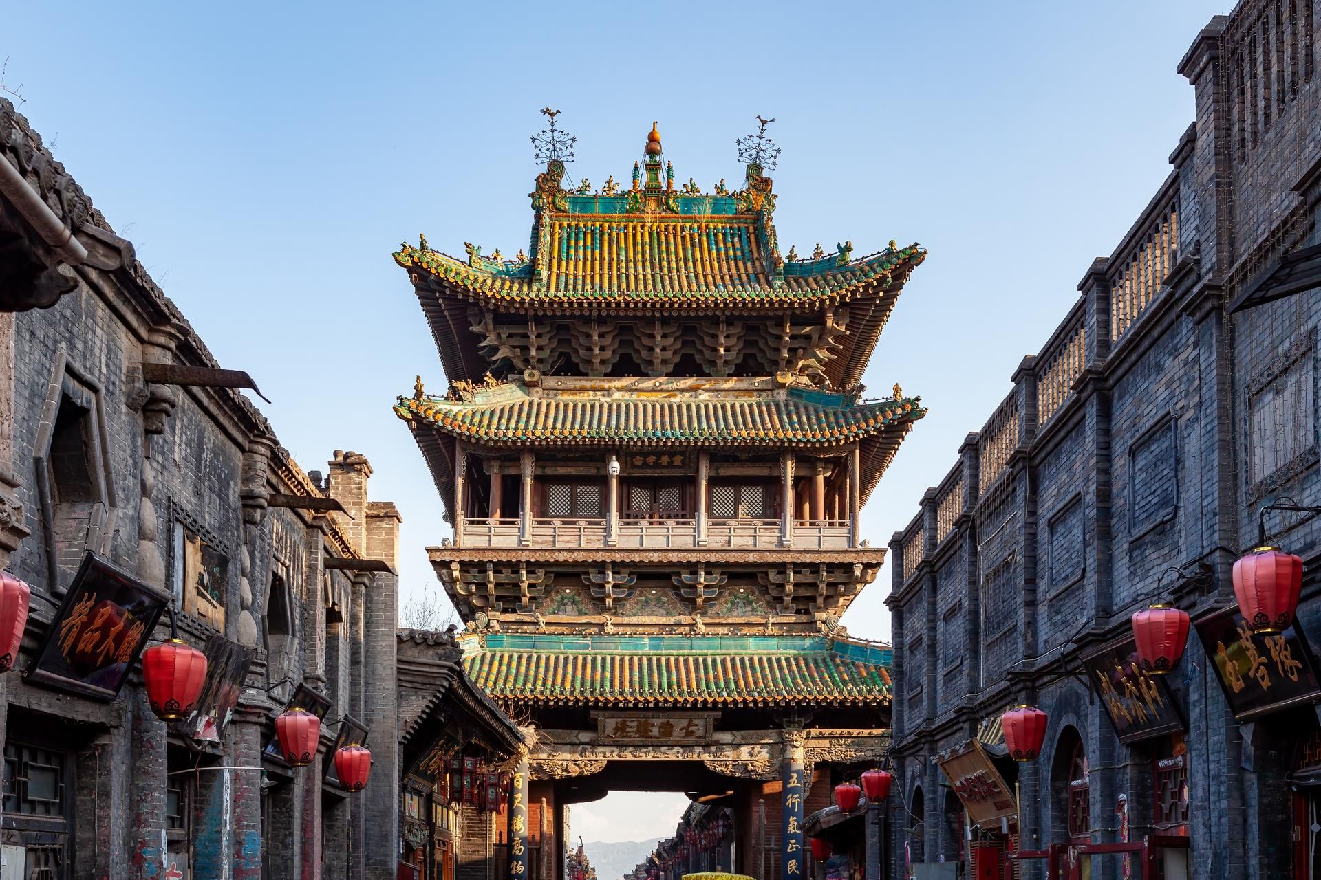 Passion Chine : entre traditions et modernité - 15 jours / 12 nuits pas cher photo 7