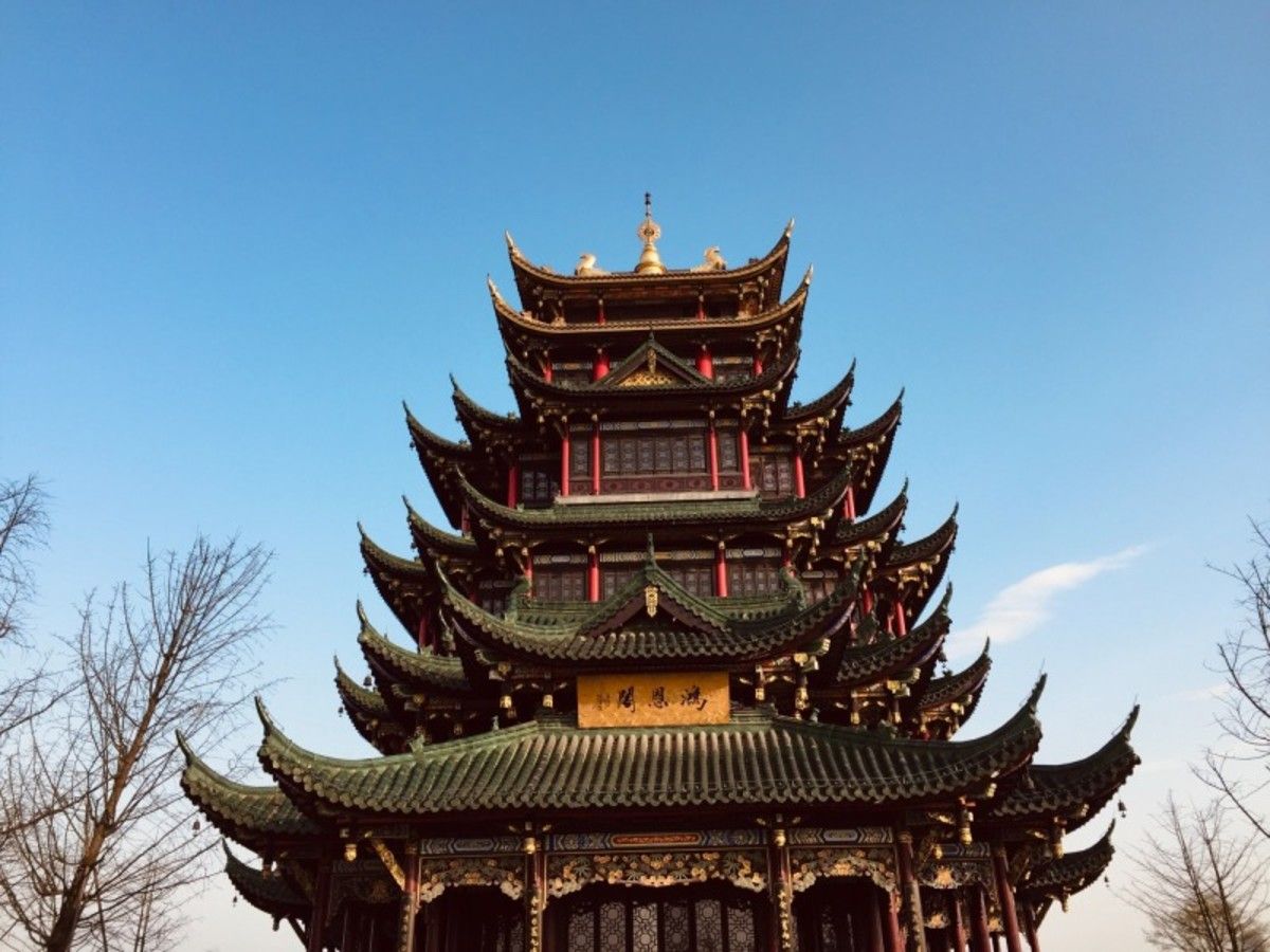 Joyaux de Chine extension Zhangjiajie - 17J/14N pas cher photo 14