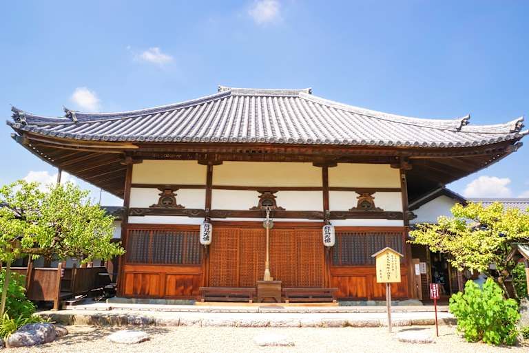 Combiné Osaka - Kyoto - Nara - 3* pas cher photo 39