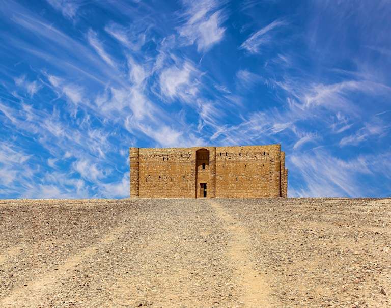 La Jordanie antique entre trésors cachés et cités légendaires - 4* pas cher photo 19