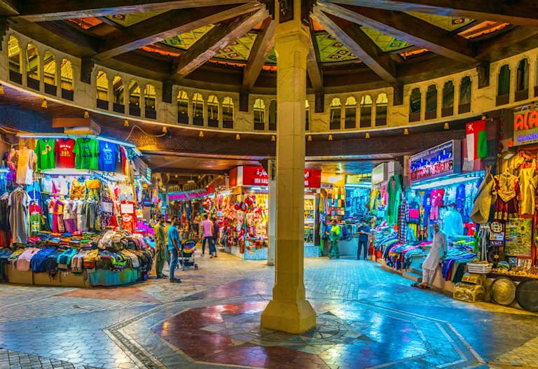 Les incontournables d'Oman - 4* pas cher photo 1
