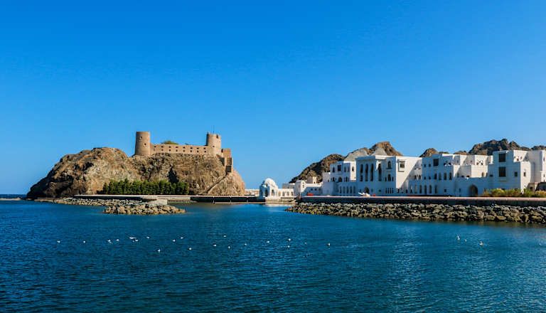 Les incontournables d'Oman - 4* pas cher photo 8