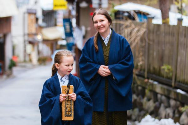 Circuit Otakus, Capitales et Ryokan, le Japon en Famille - Vols Flex pas cher photo 40
