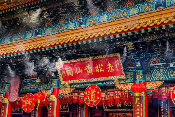 Combiné De Hong Kong à Phuket 4/5* - Vols Flex pas cher photo 4