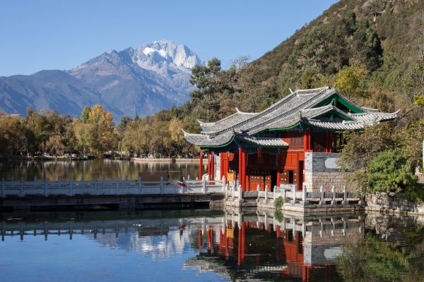 Circuit Cités Impériales, de Pékin au Yunnan - Vols Flex pas cher photo 32