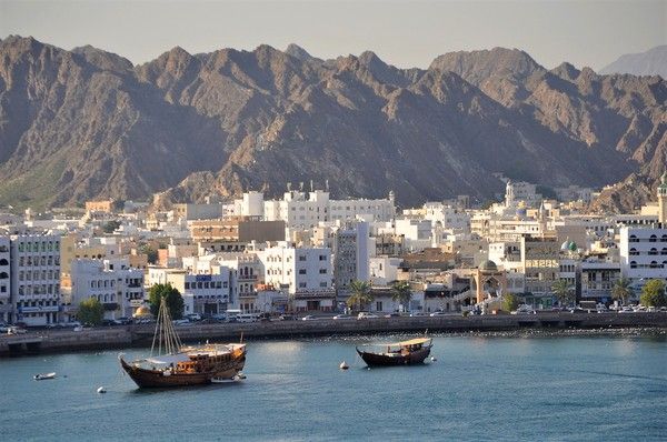 Circuit Parfums d'Oman en Privatif - Vols Flex pas cher photo 21