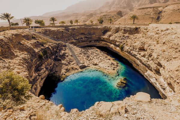 Circuit Parfums d'Oman en Privatif - Vols Flex pas cher photo 29