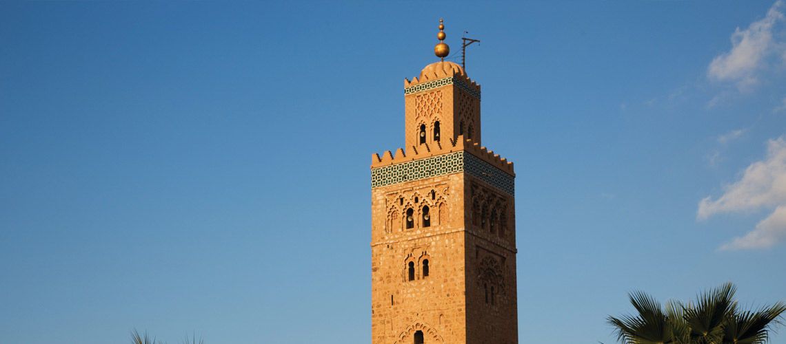 Combiné Circuit Villes Impériales et Extension Hôtel Kappa Club Iberostar Palmeraie Marrakech 4* pas cher photo 17