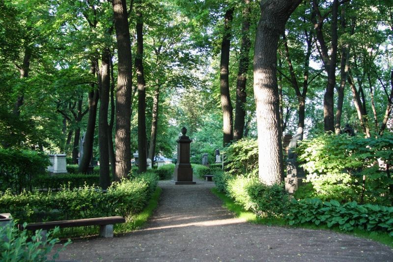 Circuit Saint Pétersbourg, Moscou et les Cités Princières 4* pas cher photo 6