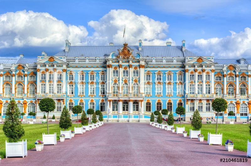 Circuit Saint Pétersbourg, Moscou et les Cités Princières 4* pas cher photo 10
