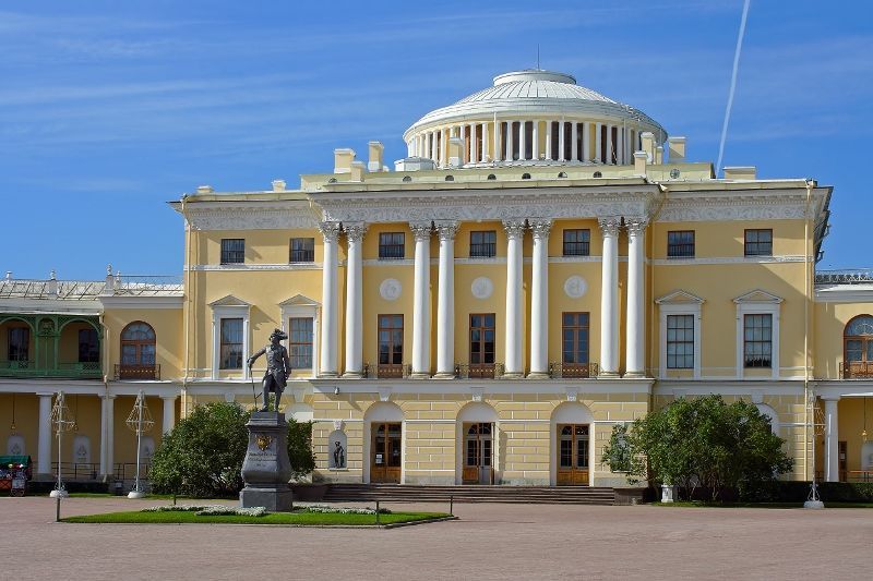 Circuit Saint Pétersbourg, Moscou et les Cités Princières 4* pas cher photo 12