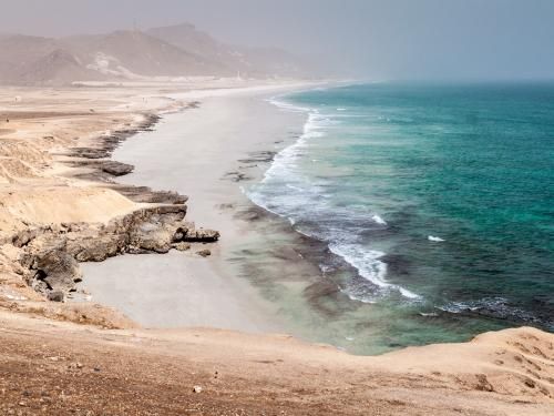 Circuit Encens Oasis et plages du Sultanat d'Oman Hôtel Framissima Crowne Plaza 5* pas cher photo 2