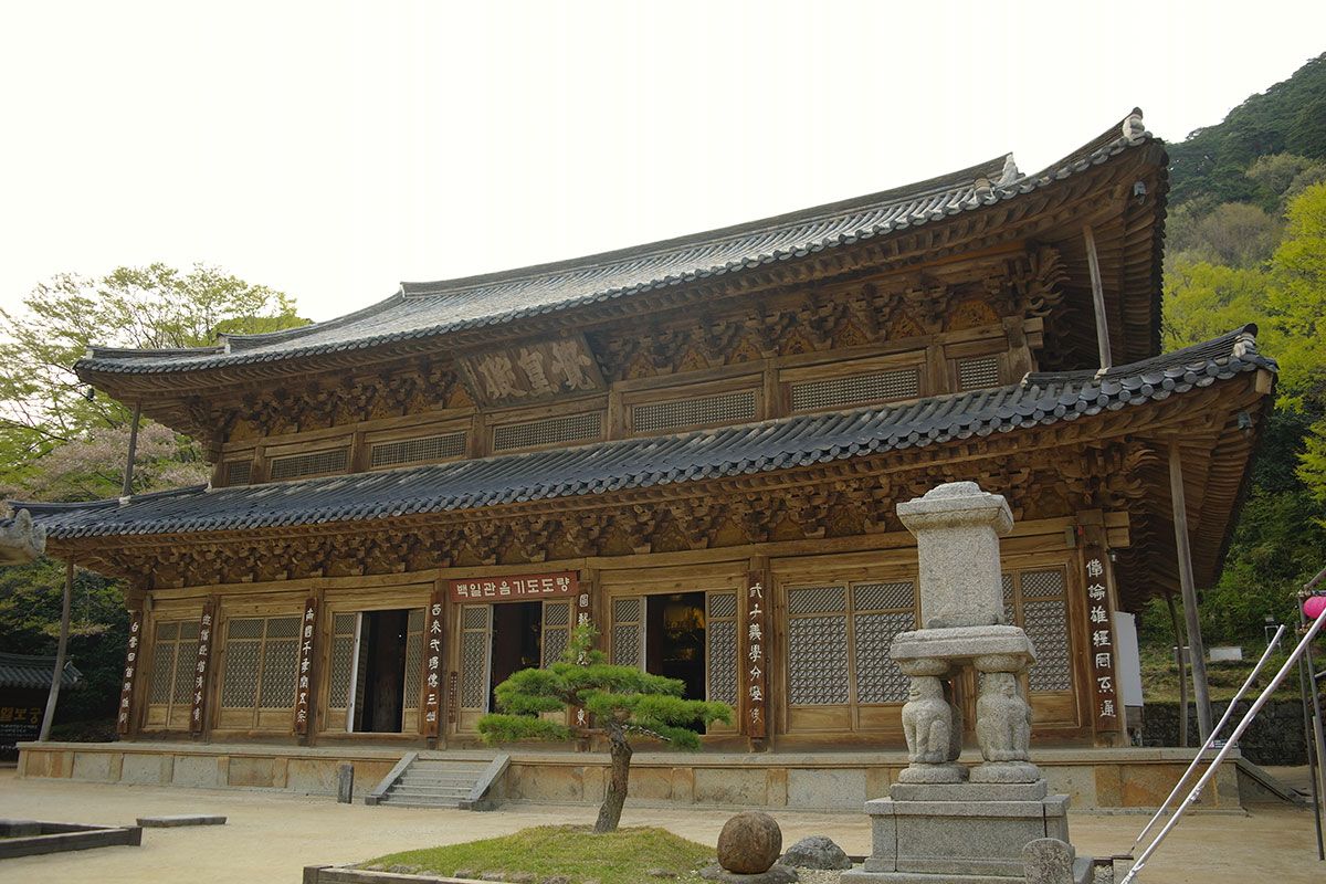 Circuit Entre Temples et Montagnes 3*/4* pas cher photo 2