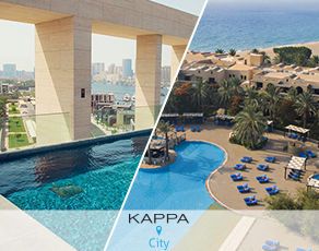 Combiné Kappa City Hôtel Canopy by Hilton Dubai Al Seef 4* et Hôtel Kappa Club Fujairah 5* pas cher photo 1