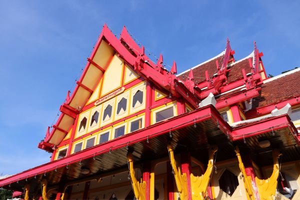 Circuit Trésors de Thaïlande et séjour à Hua Hin 5* pas cher photo 18