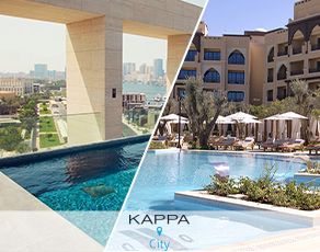 Combine Dubaï & Abu Dhabi: Kappa City Canopy by Hilton Dubai Al Seef 4*/ Kappa Club Rotana Saadiyat  pas cher photo 1
