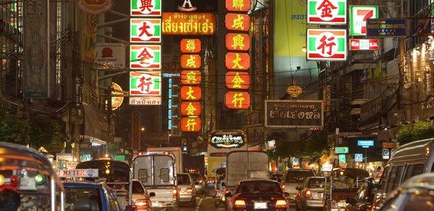 Circuit Authentique Thaïlande 4* pas cher photo 9