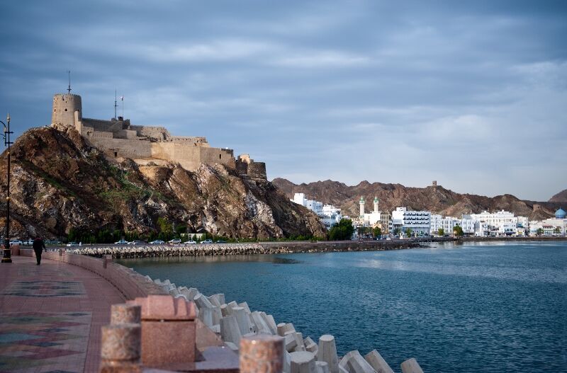 Autotour Oman En Liberté 3*-4* pas cher photo 12