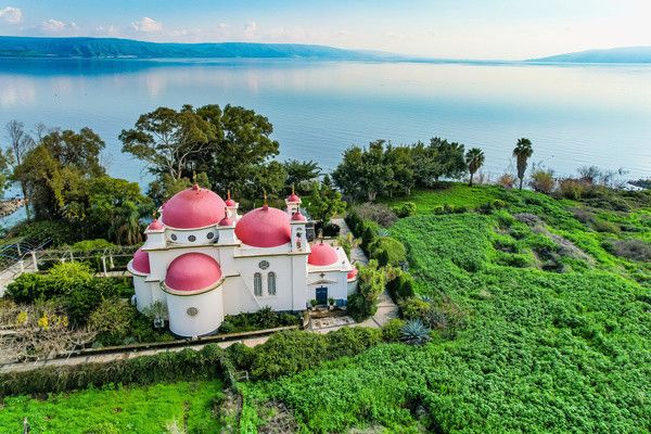 Circuit Merveilles d'Israel 3* pas cher photo 14