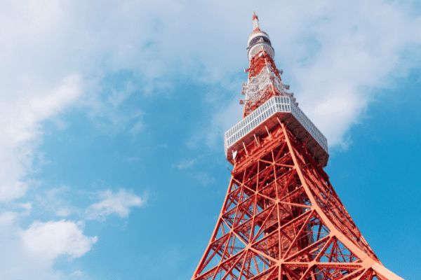 Circuit Au Coeur du Japon et 3 nuits à Tokyo 3* pas cher photo 32