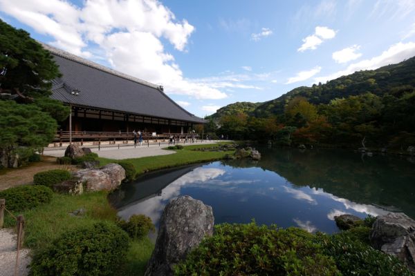 Circuit Au Coeur du Japon et 3 nuits Osaka-Kyoto 3* pas cher photo 29