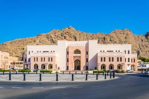 Circuit Secrets d'Oman entre Mer et Sable 3*-4* pas cher photo 4
