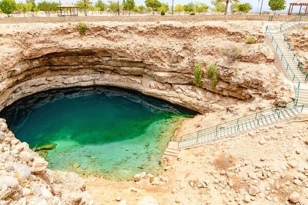 Circuit Secrets d'Oman entre Mer et Sable 3*-4* pas cher photo 9