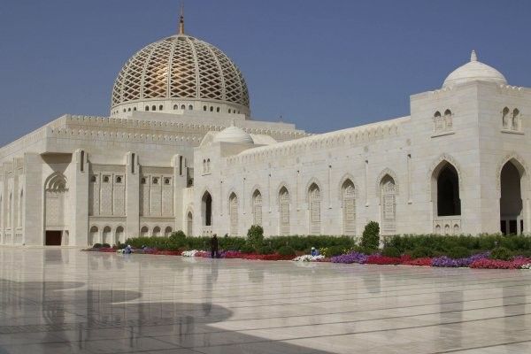 Circuit Terre de Traditions 4* pas cher photo 7