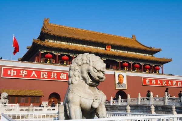 Circuit Beautés légendaires de la Chine (maximum 15 participants) 3* pas cher photo 6