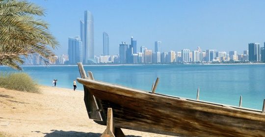 Découverte de Dubaï et Abu Dhabi - Flex - Emirats Arabes Unis pas cher photo 1