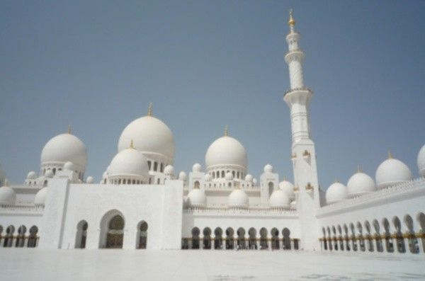 Circuit Trésors des Emirats 4* pas cher photo 6