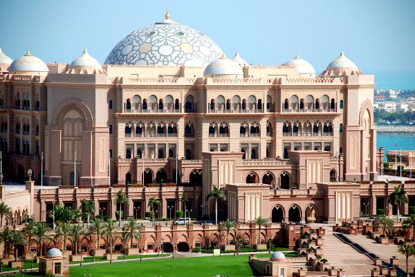 Circuit Trésors des Emirats 4* pas cher photo 16