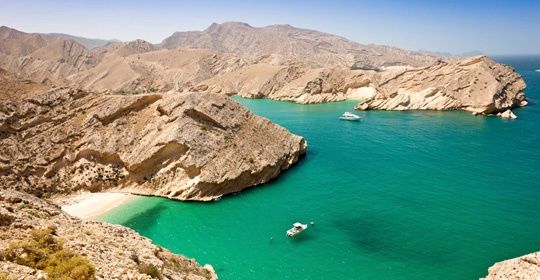 Au Coeur d'Oman - Flex - OMAN pas cher photo 1